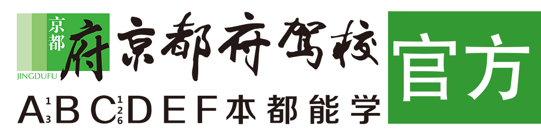 屌逼网站></div>
                    </a>
                </div>                                                                                                  
                <!-- logo -->
                <button type=